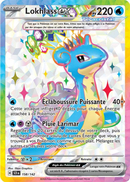 158/142 Lokhlass ex