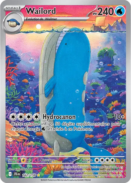 162/159 Wailord