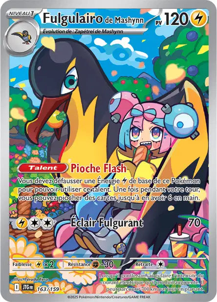 163/159 Fulgulairo de Mashynn