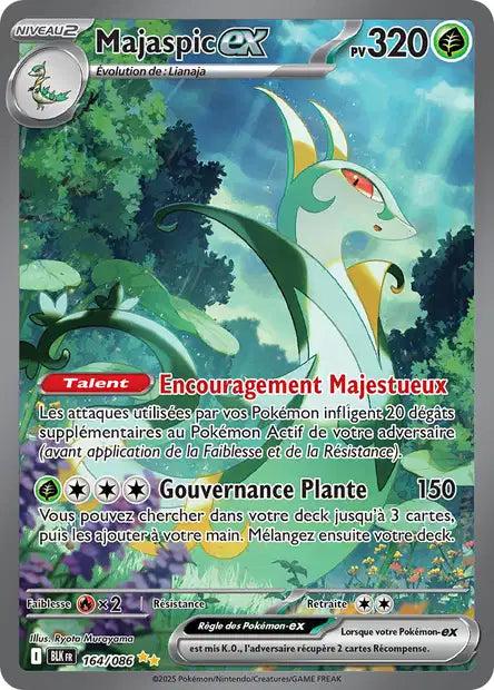 164/086 Majaspic ex