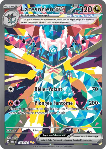 165/131 Lanssorien ex