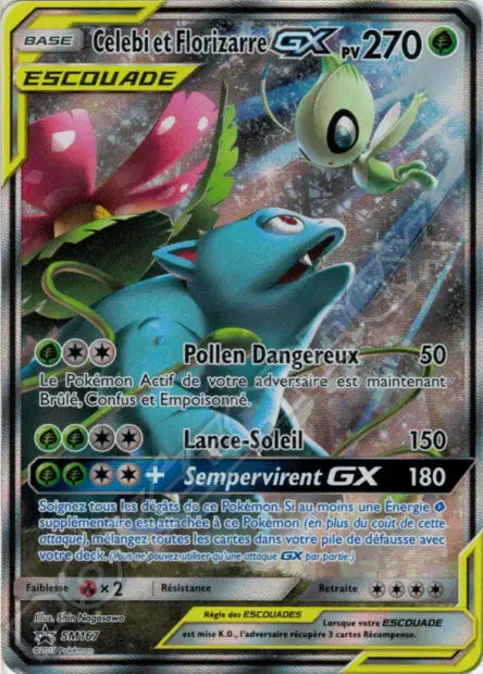 SM167 Celebi & Florizarre GX