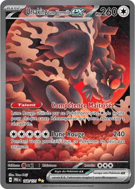 168/131 Ursaking Lune Vermeille ex