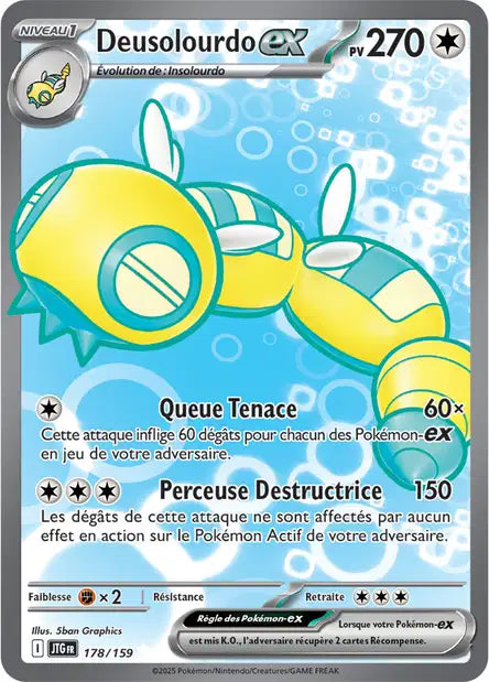 178/159 Deusolourdo ex