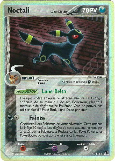 017/113 Noctali espece delta