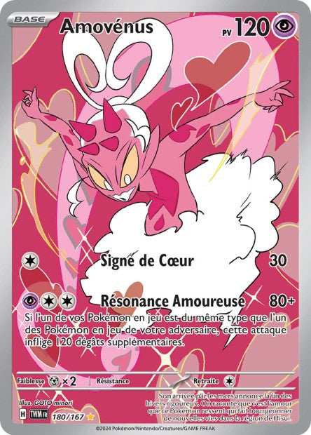 180/167 Amovénus