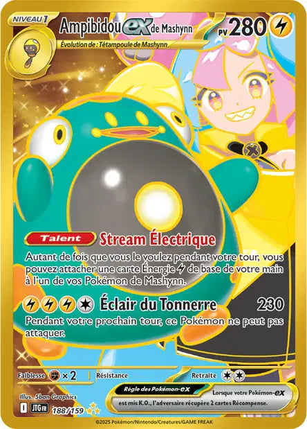 188/159 Ampibidou ex de Mashynn