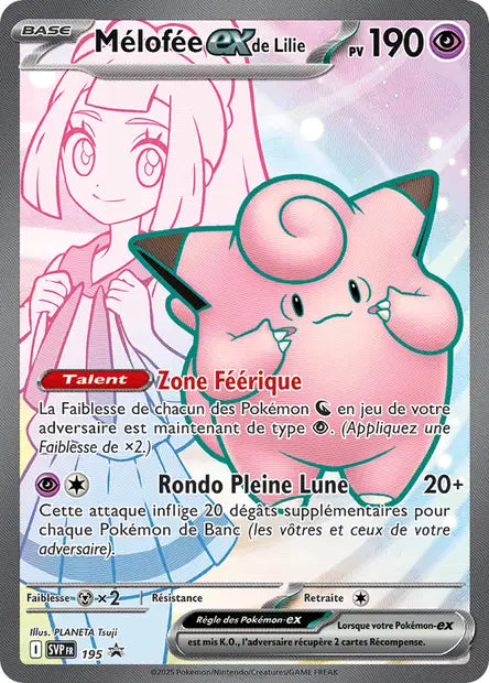 195 Mélofée ex de Lilie - Promotionnelle