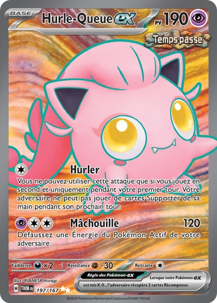 197/167 Hurle-Queue ex
