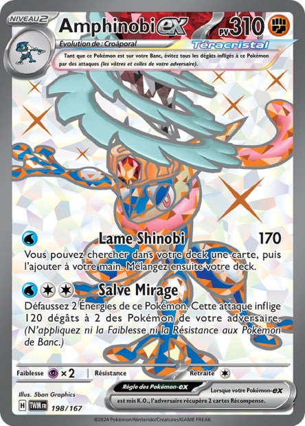 198/167 Amphinobi ex