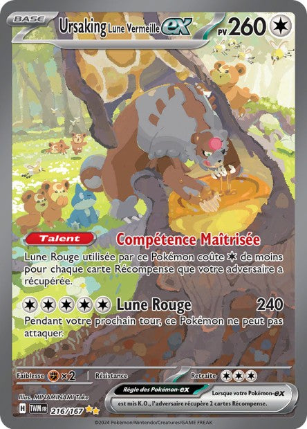 216/167 Ursaking Lune Vermeille ex