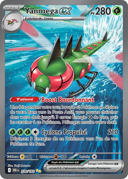 228/182 Yanmega ex