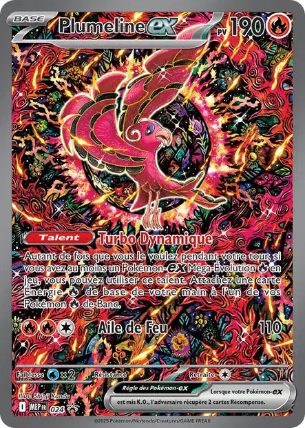 ME-P024 Plumeline ex