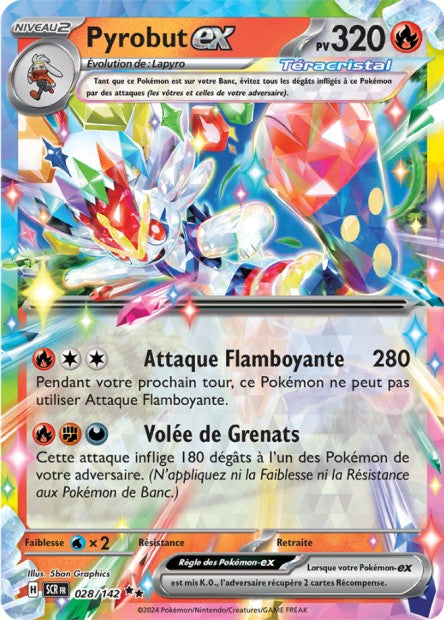 028/142 Pyrobut ex
