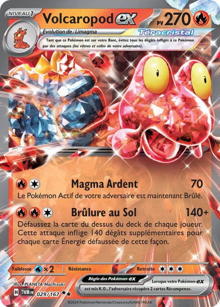029/167 Volcaropod ex
