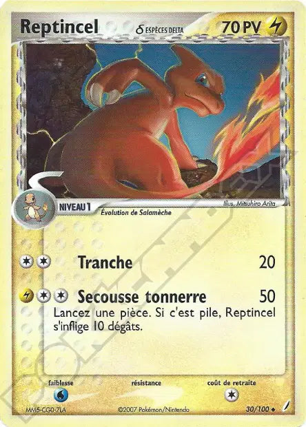 030/100 Reptincel espece delta
