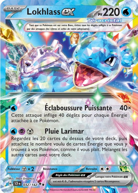 032/142 Lokhlass ex