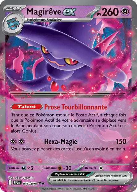 036/094 Magirêve ex