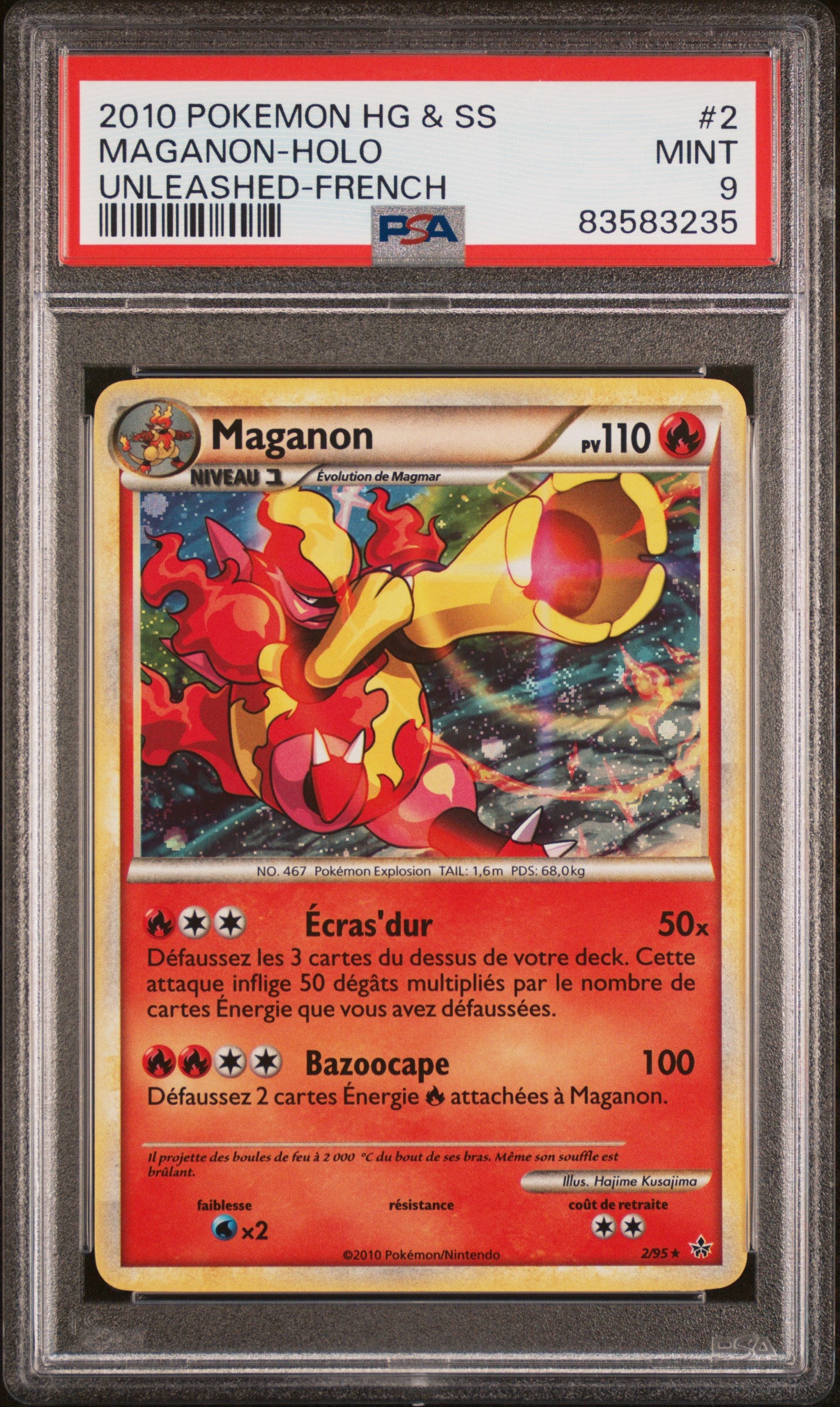 [GRADE] [PSA 9] 002/095 Maganon