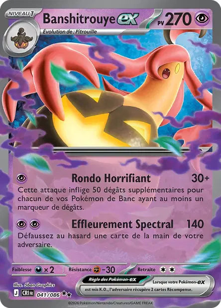 041/086 Banshitrouye ex