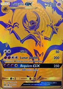 SM103a Lunala