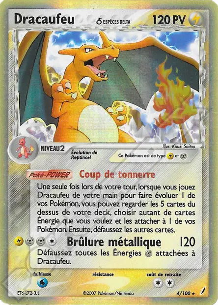 004/100 Dracaufeu espece delta