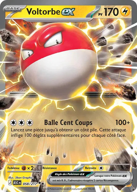 058/217 Voltorbe ex
