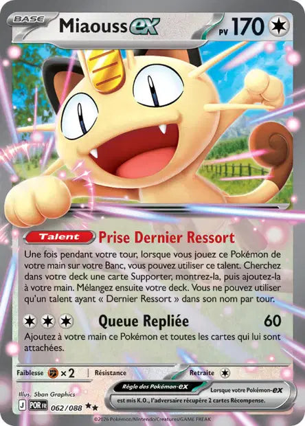 062/088 Miaouss ex