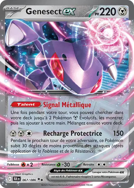 067/086 Genesect ex