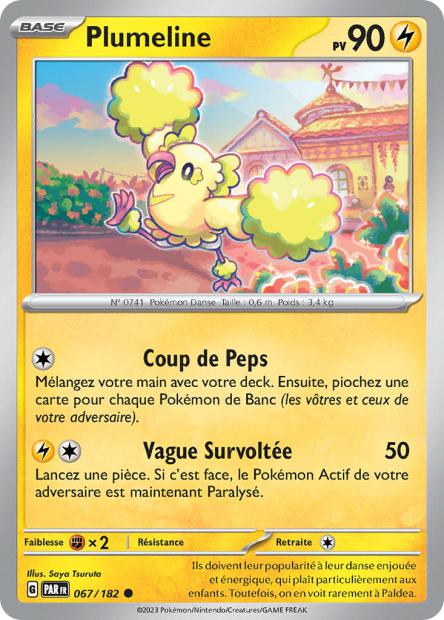 067/182 Plumeline