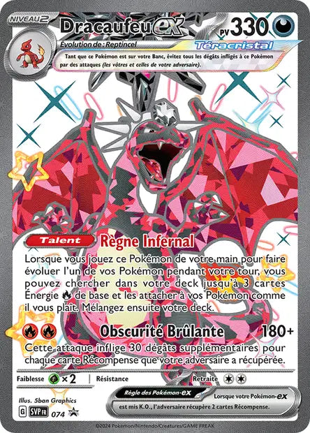 074 Dracaufeu ex - Promotionnelle