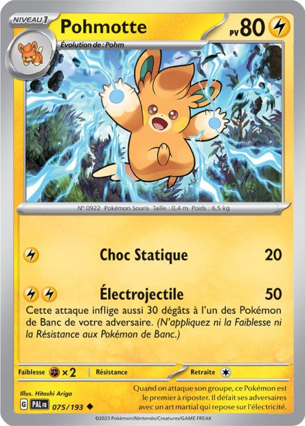 075/193 Pohmotte