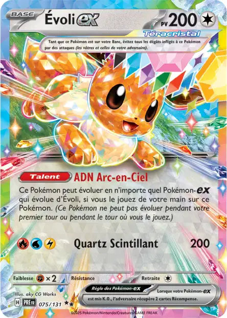 075/131 Evoli ex
