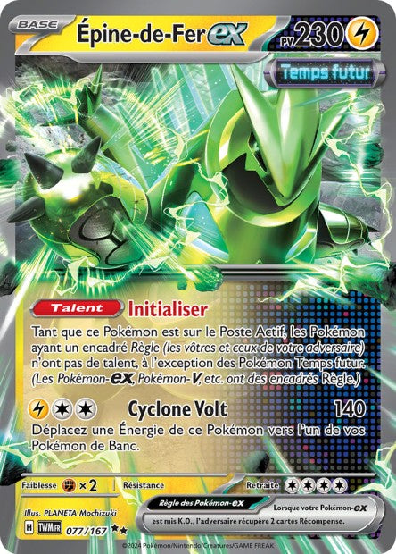 077/167 Épine-de-Fer ex