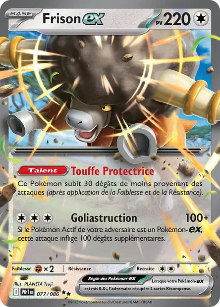 077/086 Frison ex