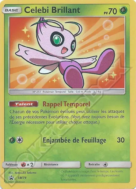 SM79 Celebi Brillant