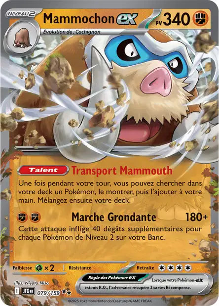079/159 Mammochon ex