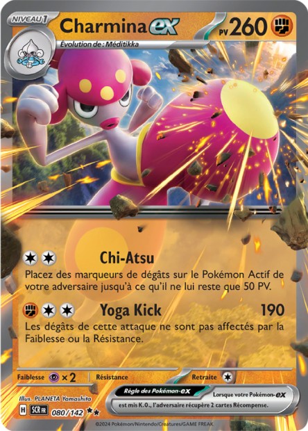 080/142 Charmina ex