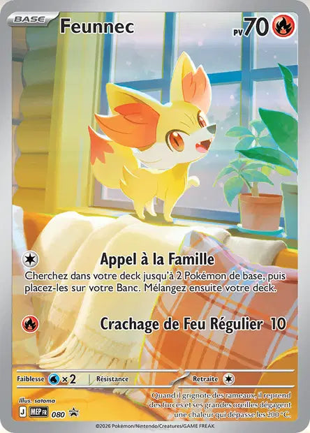 080 Feunnec