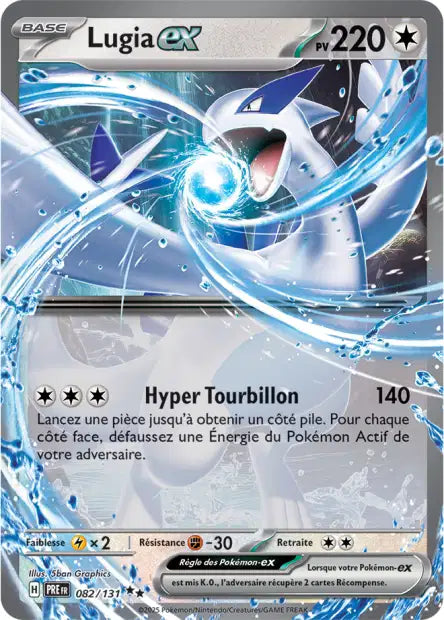 082/131 Lugia ex