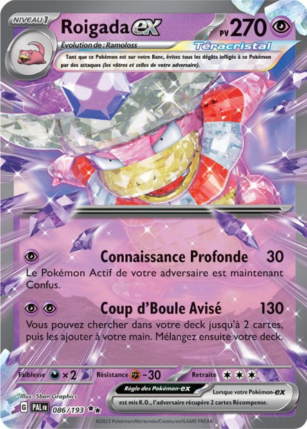 086/193 Roigada ex