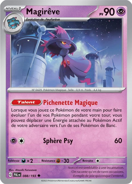 088/193 Magirêve