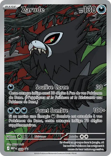 088 Zarude