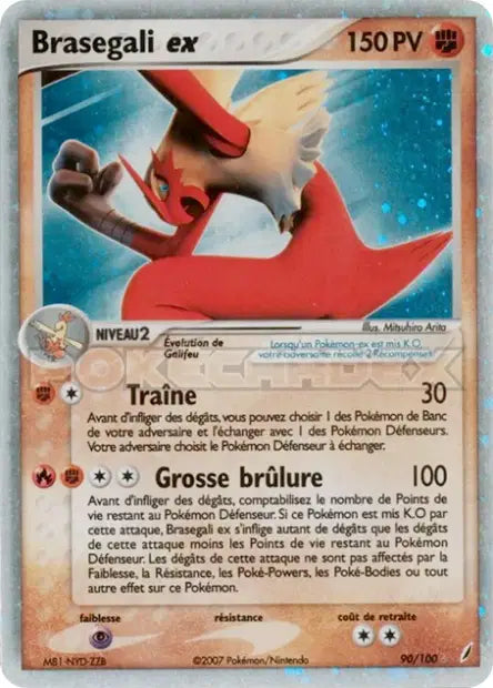 090/100 Brasegali ex