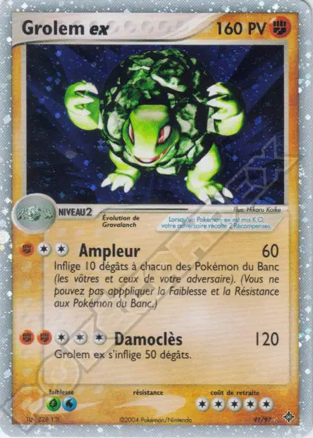 091/097 Grolem ex