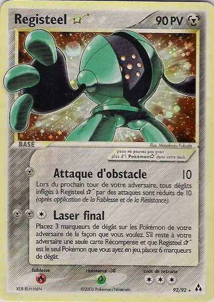 092/092 Registeel Gold Star