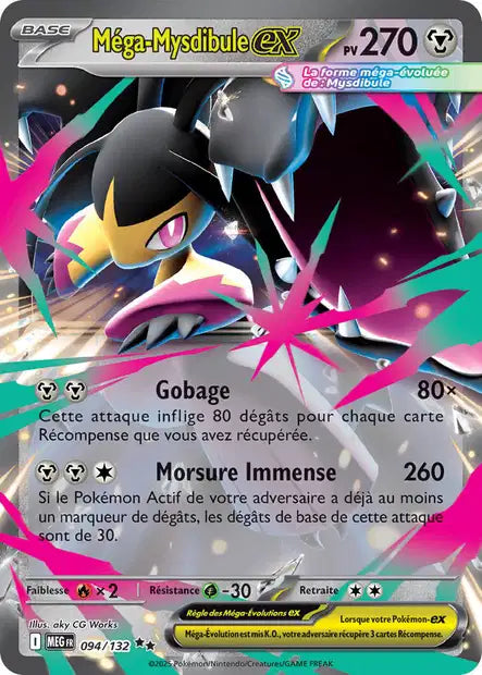 094/132 Méga-Mysdibule ex