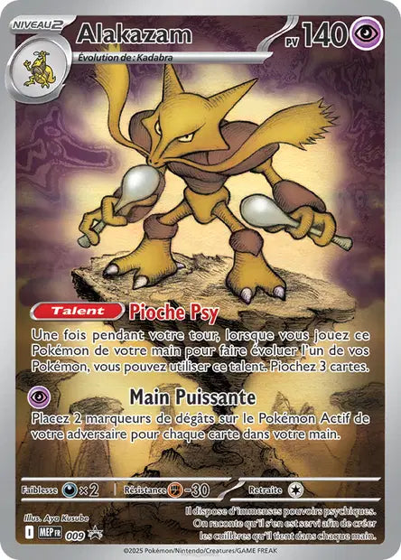 009 Alakazam - Promotionnelle