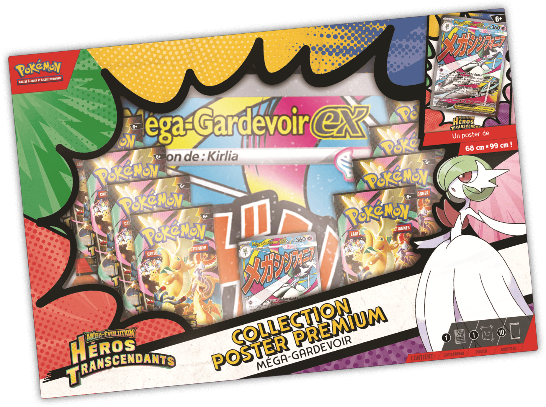 [SCELLE] Coffret Poster Premium Héro Transcendant [FR]