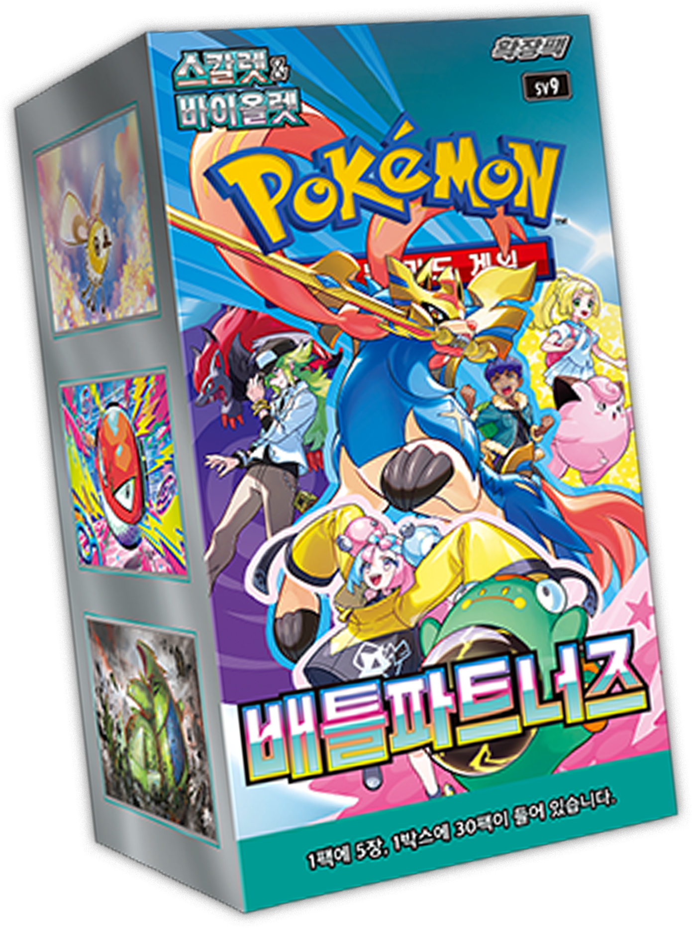 [SCELLE] Display SV09 - Battle Partners [KR]